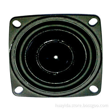 Speaker horn